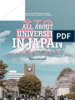 All About University PDF