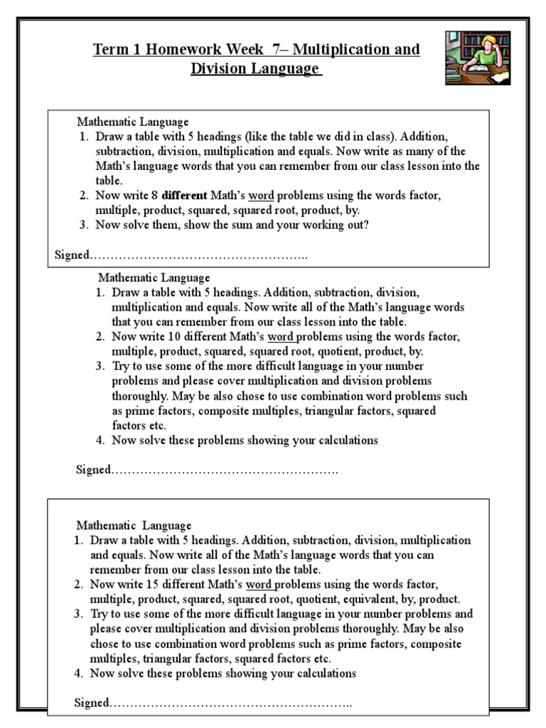 Math Homework: Multiplication & Division Language | PDF