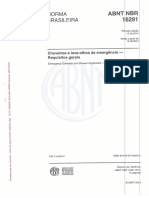 Abnt 16291 Lava Olhos 2014 PDF