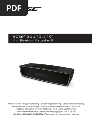 bose soundlink mini battery protection mode