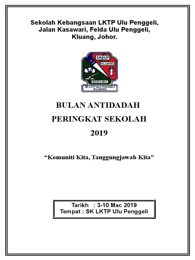 Paperwork | PDF