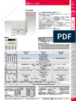 TMF-4000