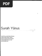 Download Al-Misbah 010 Surah Yunus by aburizal3634 SN40188432 doc pdf