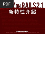 Download Rails  21  by itszero SN4019122 doc pdf