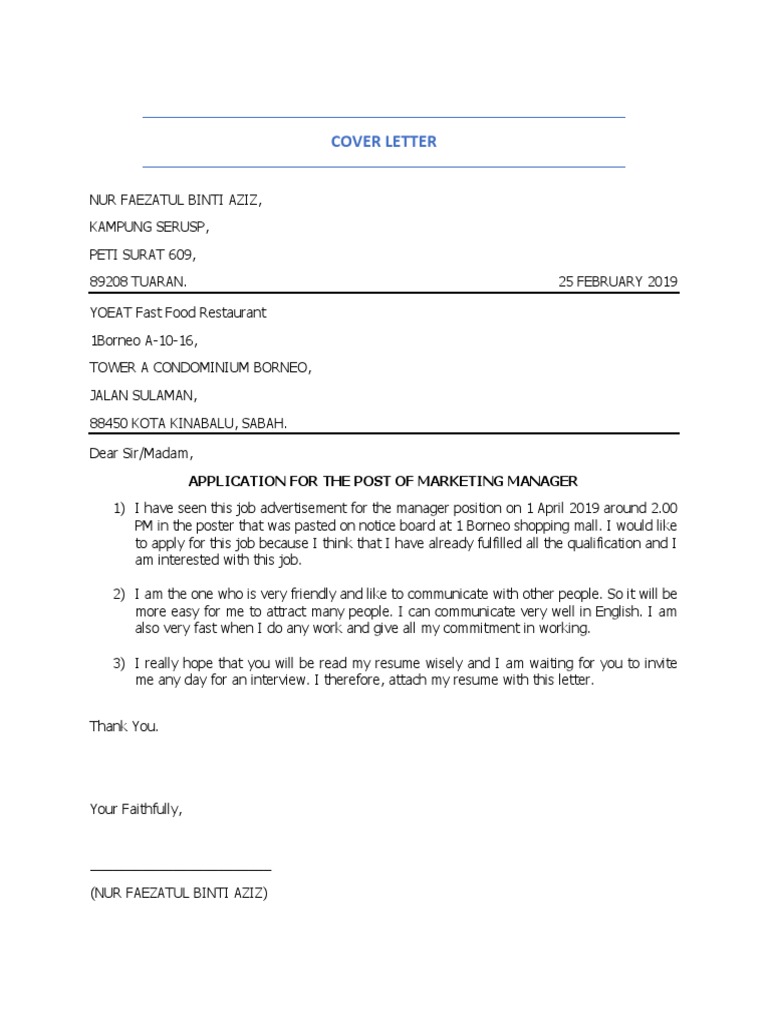 wroteとは 意味・読み方・使い方 intelligence overview