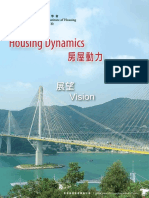 2009-12 Housing Dynamics (環保新趨勢) PDF