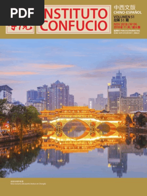 Confucio Spanish 51 PDF  PDF  Panda gigante  China