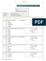 Section: Static Current Affairs & General Knowledge