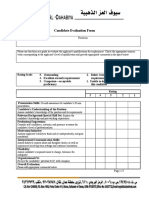 Employee Assessment Form