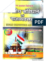 01constitute de India PDF