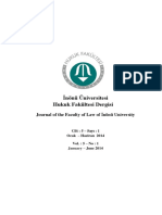 المعاهدة الاوربية وحالة الطوارئ PDF