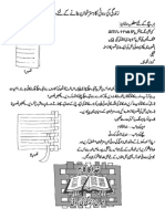 Instruction Crafts - PDF