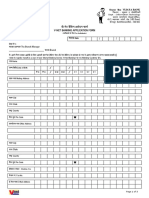 appform_Bilingual_New_User.pdf