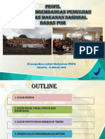 Pppomn PDF