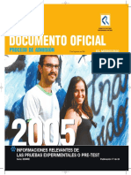 2005 Demre 17 Prueba Ensayo Pretest PDF