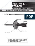 21 Manual PDF