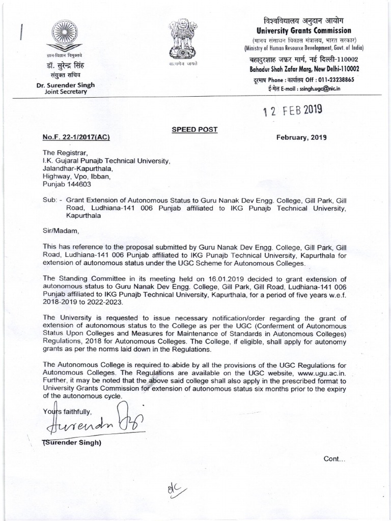Extension of Autonomous Status for College | PDF | Punjab | Government