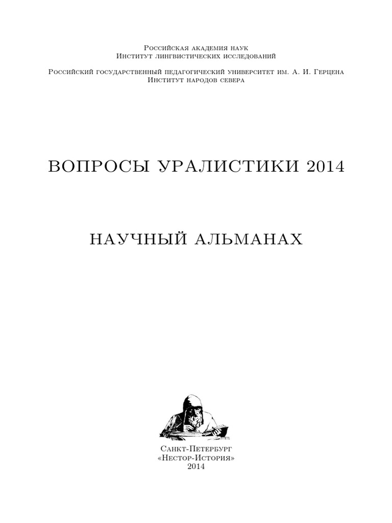 Вязание с протяжкой через снятую петлю может быть сложным для начинающих, поэтому важно следовать советам и рекомендациям опытных мастеров. Однако, при наличии нитей и терпения, каждый может получить великолепные результаты с использованием этой техники вязания. Существует множество способов и видеоуроков, которые демонстрируют, как правильно провязывать петли с протяжкой через снятую петлю, и как получить различные рисунки с использованием этой техники.