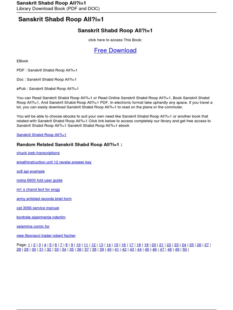 Comprehensive Sanskrit Shabd Roop PDF | PDF | E Books | Cyberspace