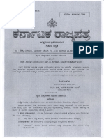 rtiRulesKannada PDF