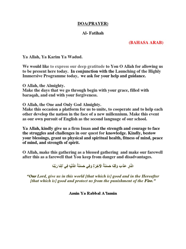 Tulisan Arab Ya Allah Ya Karim