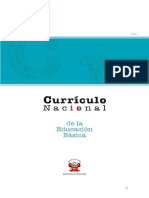 Consulta Virtual Del Curriculo Nacional PDF