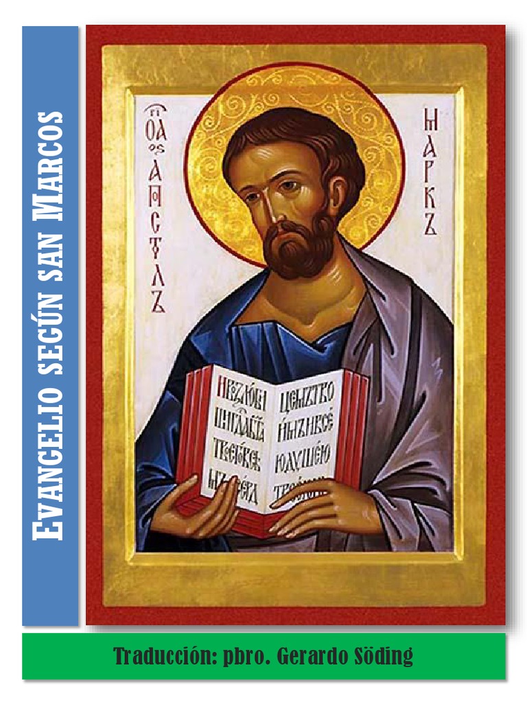 Evangelio Según San Marcos | Descargar gratis PDF | Evangelio de juan ...
