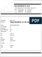 Sxu E20 La U MRL v4 TR