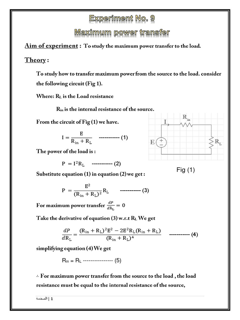 Maximum Power Transfer Lab Guide | PDF
