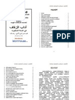 Xmfp-I-Fnâ: K¿NZV Kav À KZMZNJV K¿NZV Kav À KZMZNJV K¿NZV Kav À KZMZNJV K¿NZV Kav À KZMZNJV