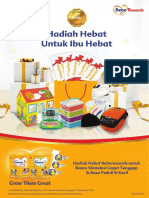 E Catalog PDF