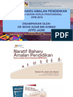 Pembentangan Naratif Oleh Kppd 2019