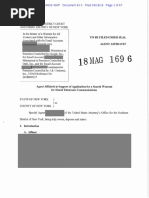 Cohen Exhibit 3