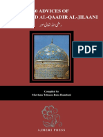 40 Advices of Shaykh Abd Al Qaadir PDF