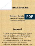 Acid Base PDF