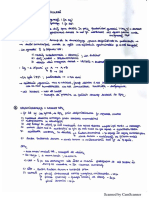 Embriologie Subiecte PDF