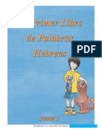 Libro de Palabras Hebreas Basico