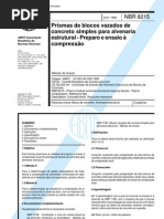 nbr-8215-1983