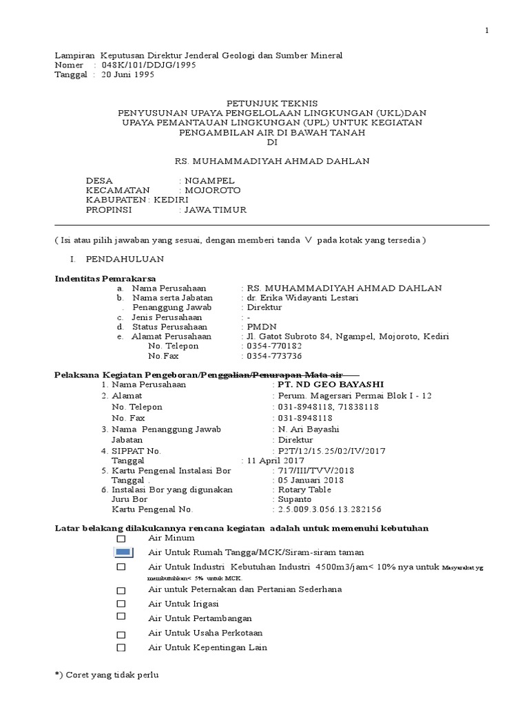 Ukl Upl | PDF