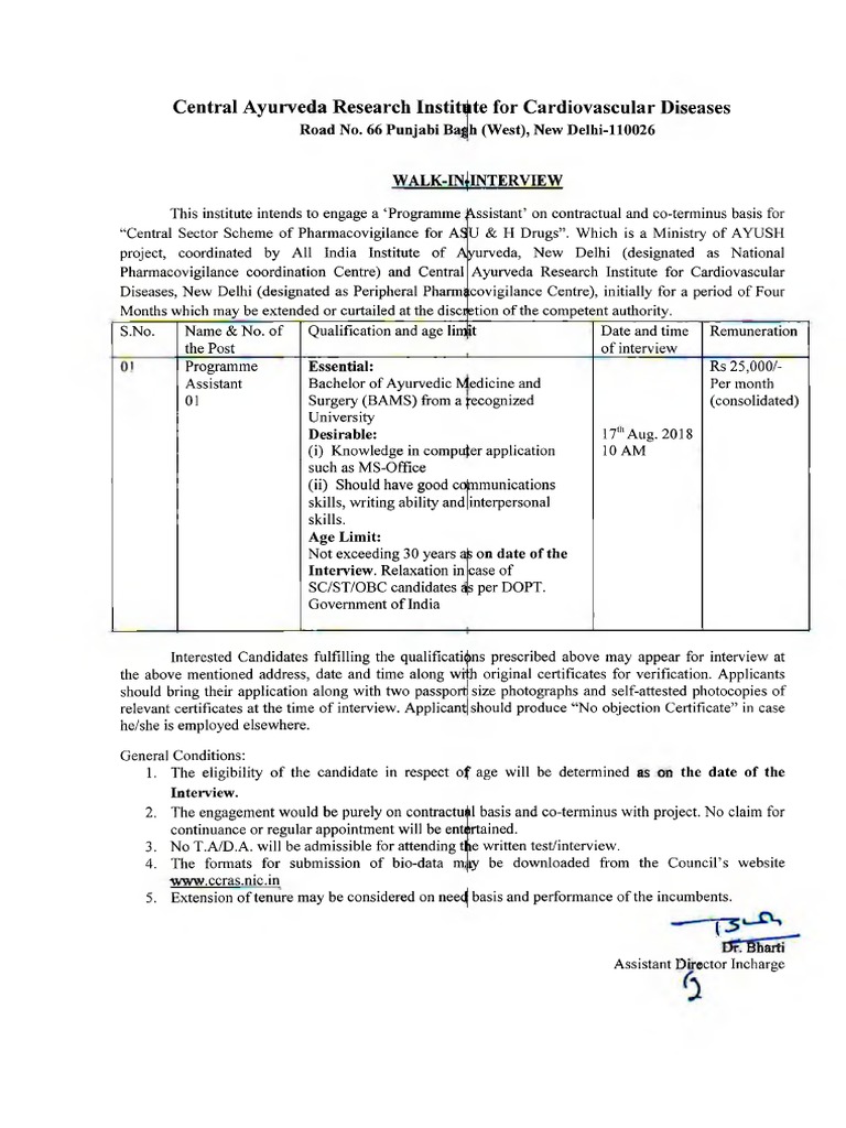 Central Ayurveda Research Institute For Cardiovascular Diseases PDF