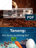 Ang Mensahe NG Butil NG Kape