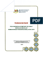 Dokumen Dan Syarat Pertandingan Kompang Selawat Sekolah-Sekolah KPM 2019