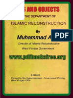 islamic-reconstruction2.pdf