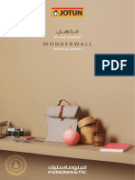 Wonderwall: Technical Leaflet