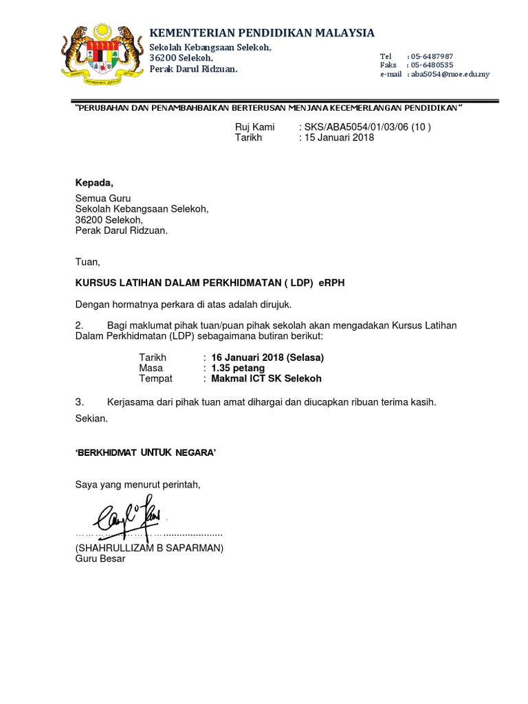 Surat Panggilan Jawatankuasa Kerja