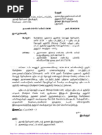 DJI RC 2 User Manual v1.0 EN | PDF | Remote Control | Bluetooth