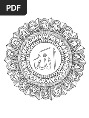 Download Colouring Book V1 Omar Uddin Pdf