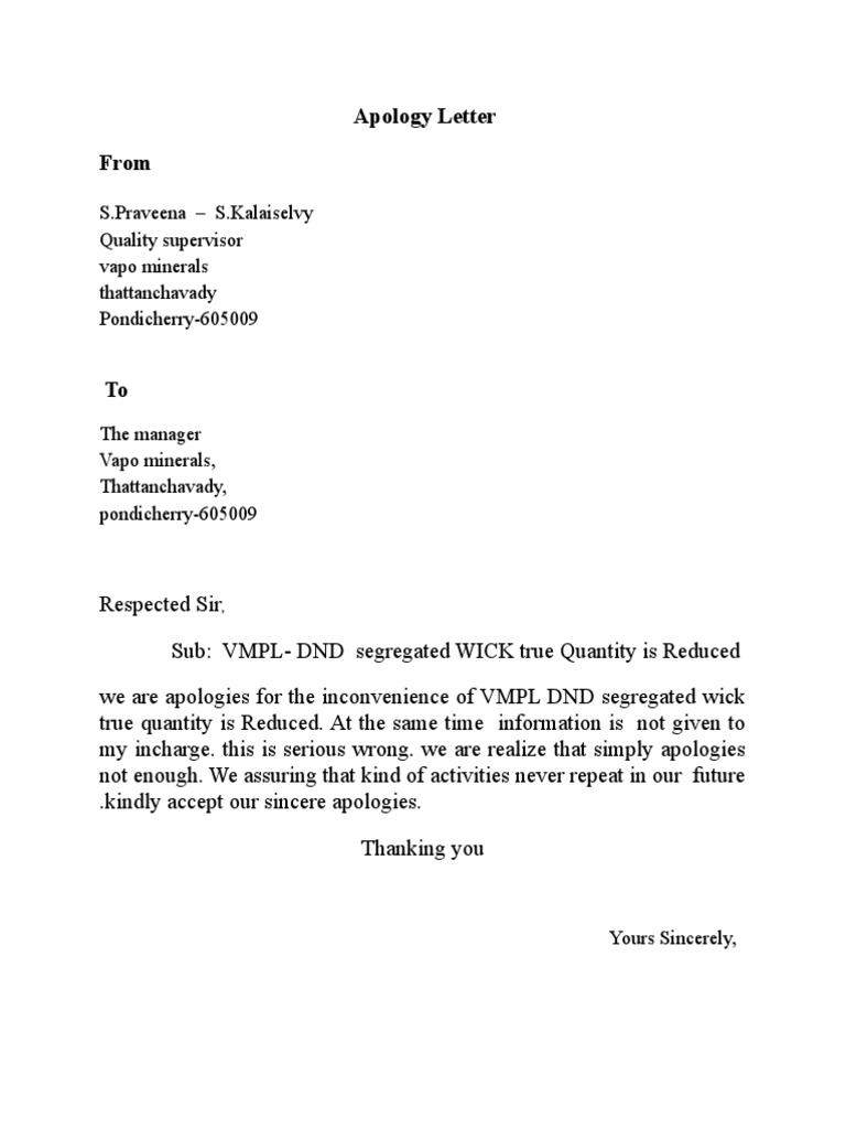 Apology Letter for Quantity Error | PDF | Cooking, Food & Wine | Wellness