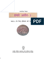Indian History PDF Book in Hindi_Team Examdays.pdf