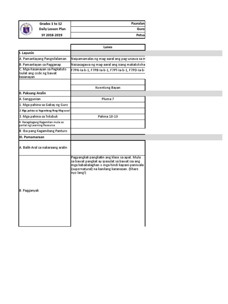 Aralin 1 | PDF